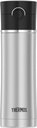 Thermos Sipp 16-Ounce Leak Proof Drink Bottle with Tea Infuser, Black, Stainless Steel